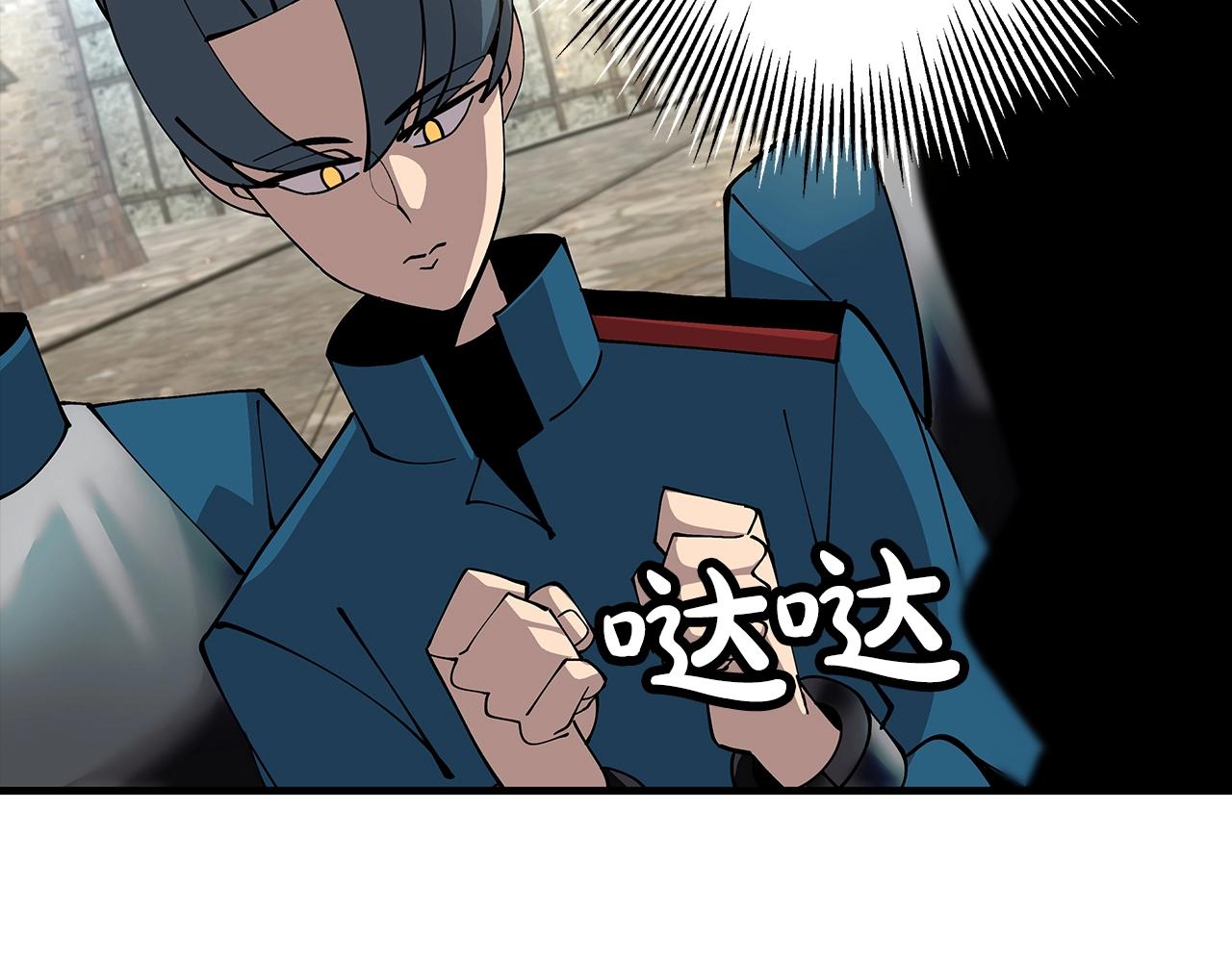 从士兵到团长要多久漫画,第34话 他无罪！我说的！1图