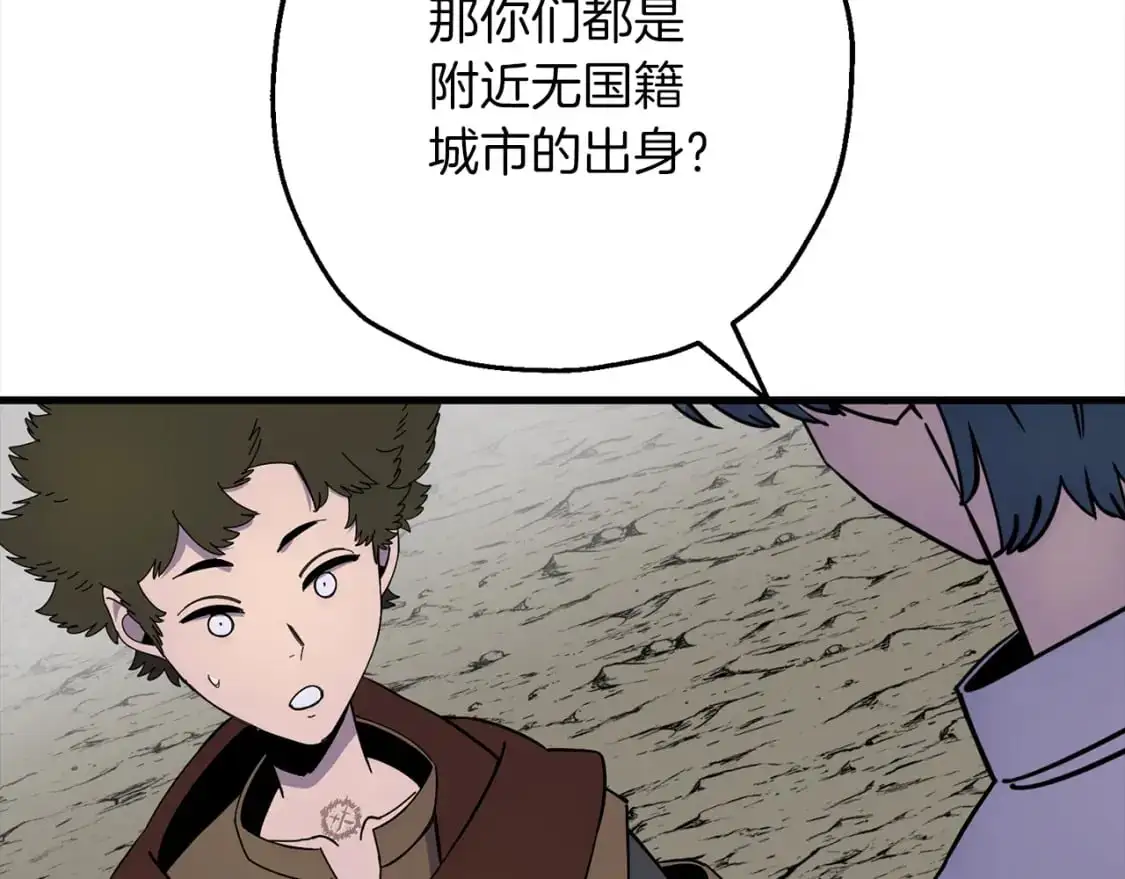 从士兵到团长要多久漫画,第122话 解救1图