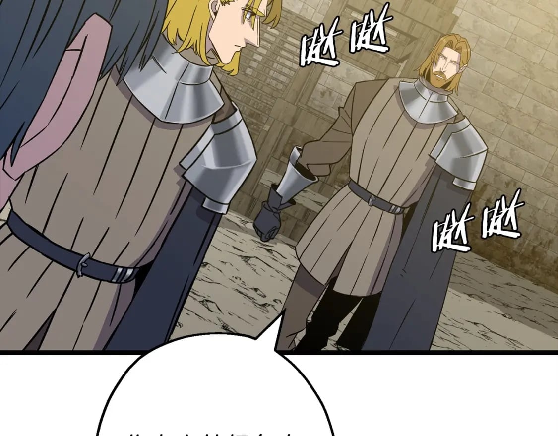 从士兵到团长要多久漫画,第104话 弱小无助克里斯2图