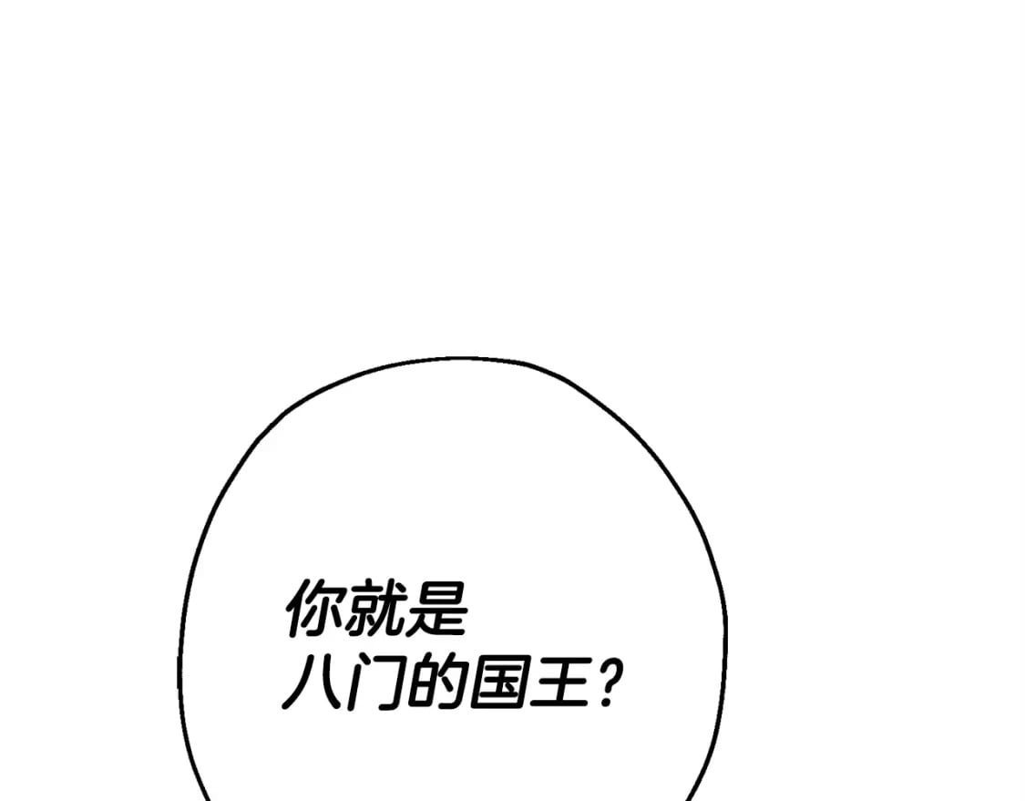 从士兵到连长要多少年漫画,第105话 跃入战场！2图