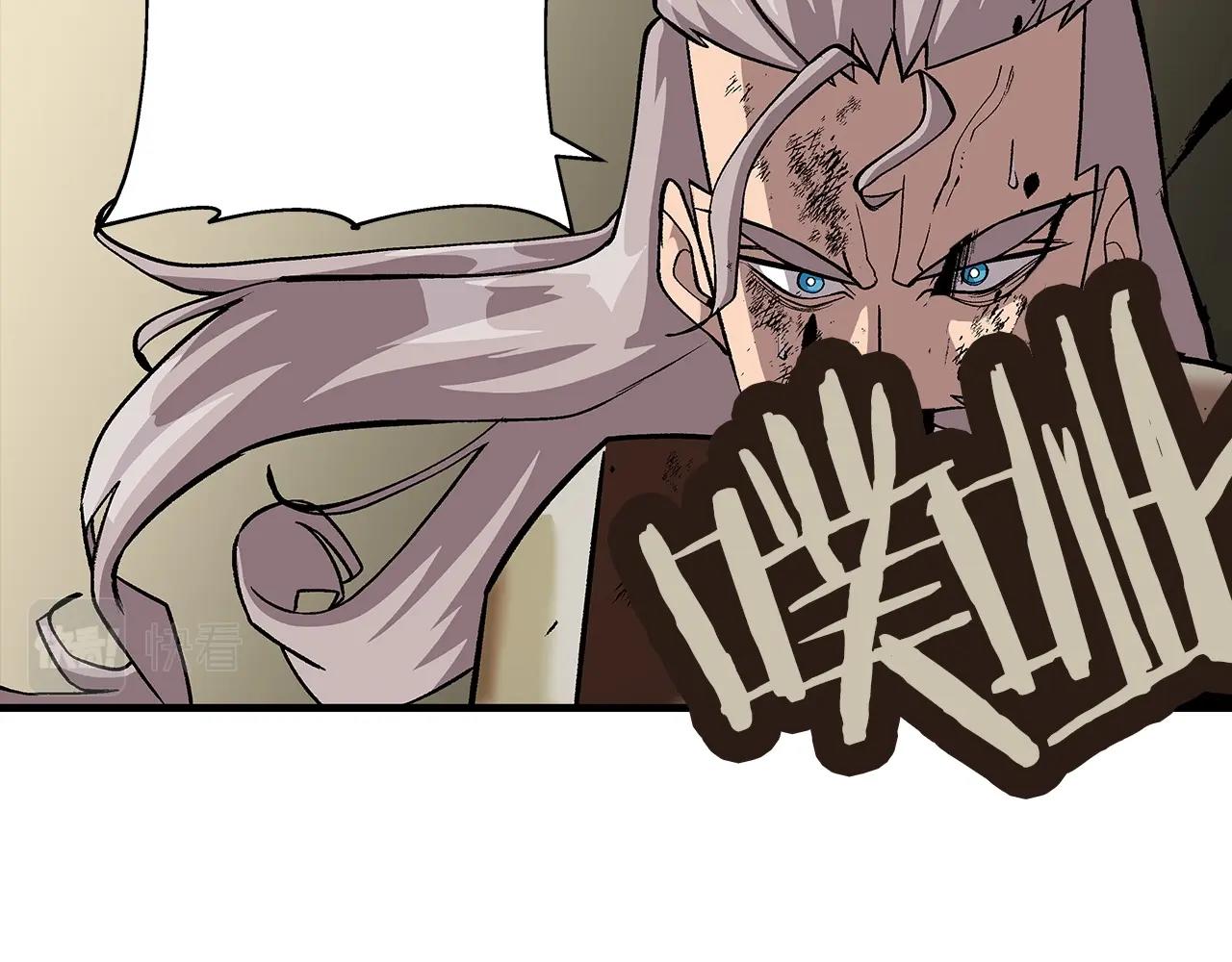 从士兵到团长要多久漫画,第49话 不怕死的！就来吧！1图