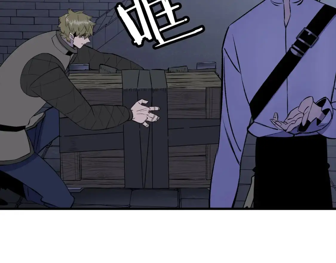 从士兵到团长要多久漫画,第124话 精灵2图