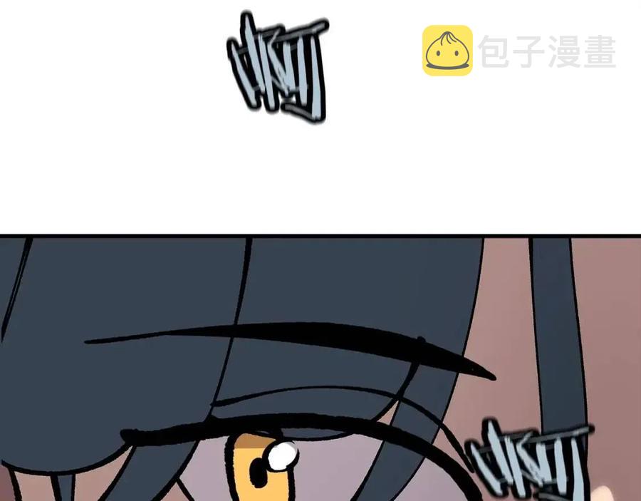 从士兵到君主漫画下拉式酷漫屋漫画,第21话 让我成为你的骑士吧！1图