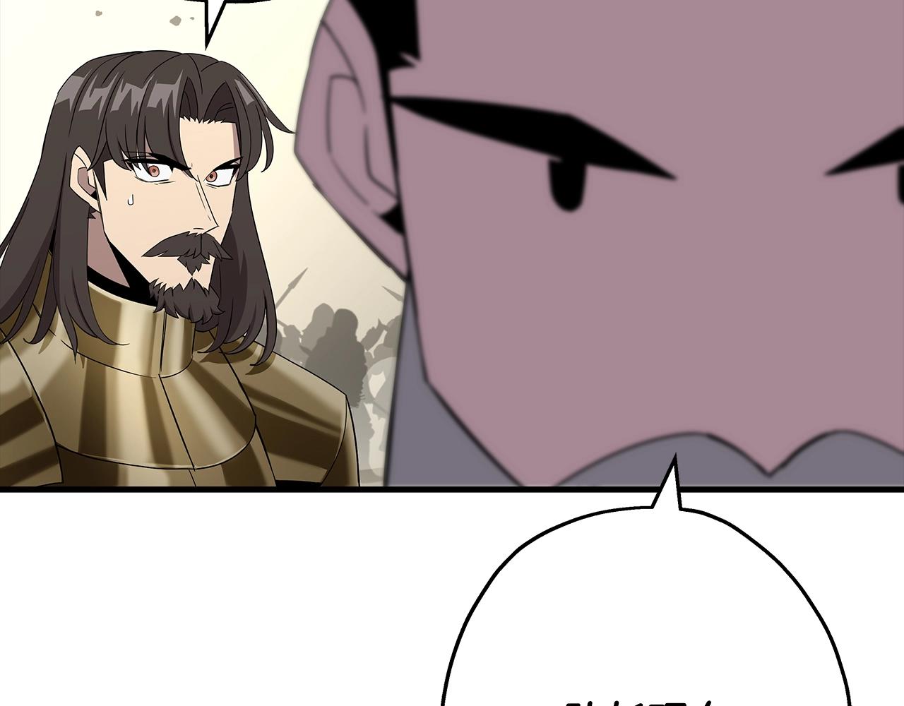 从士兵到团长要多久漫画,第93话 呐喊1图