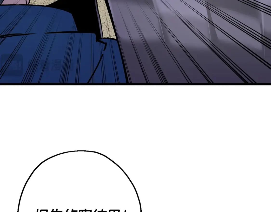 从士兵到君主漫画,第116话 狂暴的白丝1图
