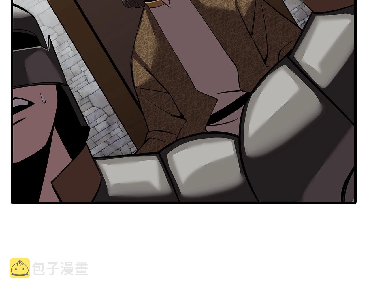 从士兵到团长要多久漫画,第64话 你到底是谁1图