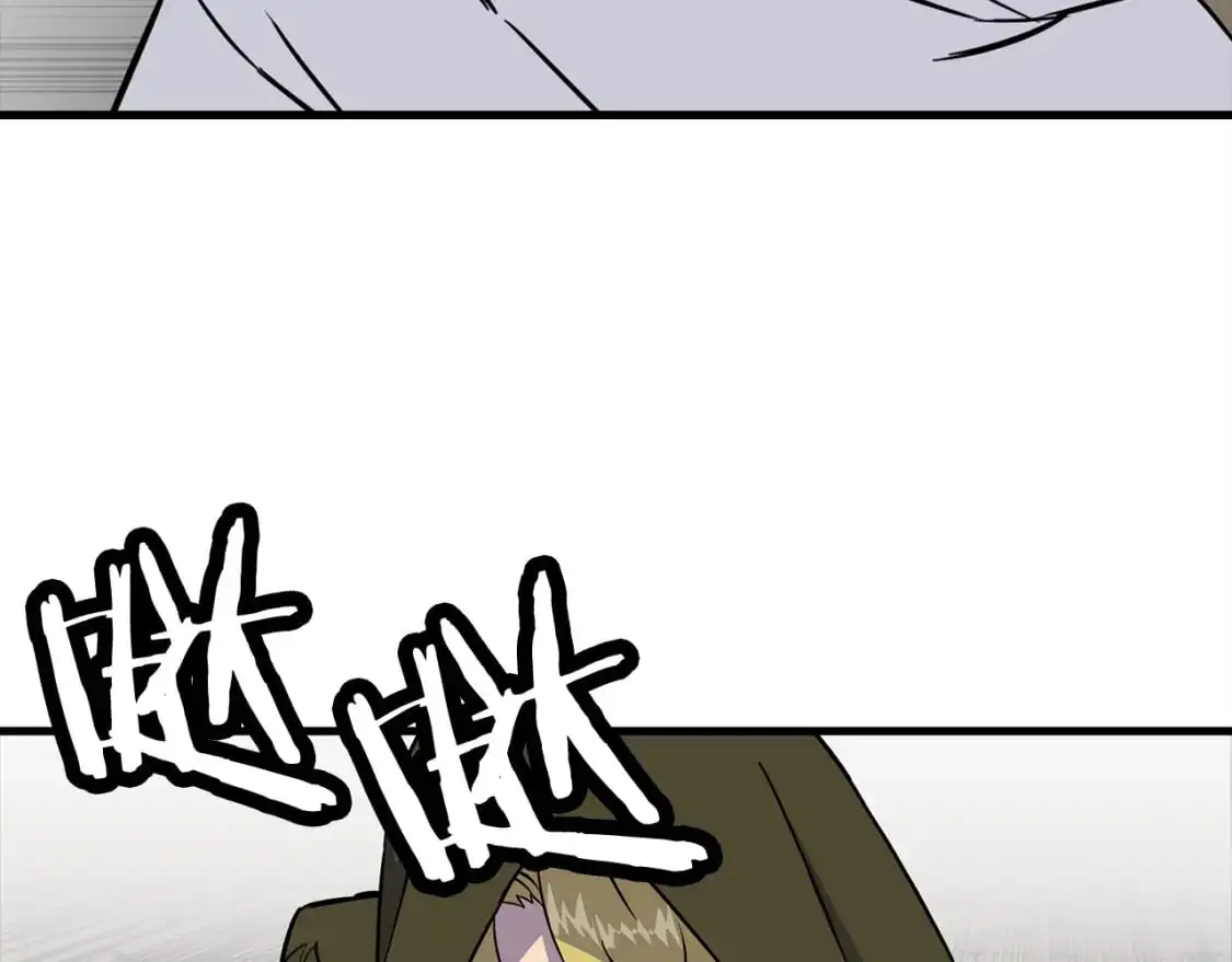 从士兵到团长要多久漫画,第127话 牵制2图