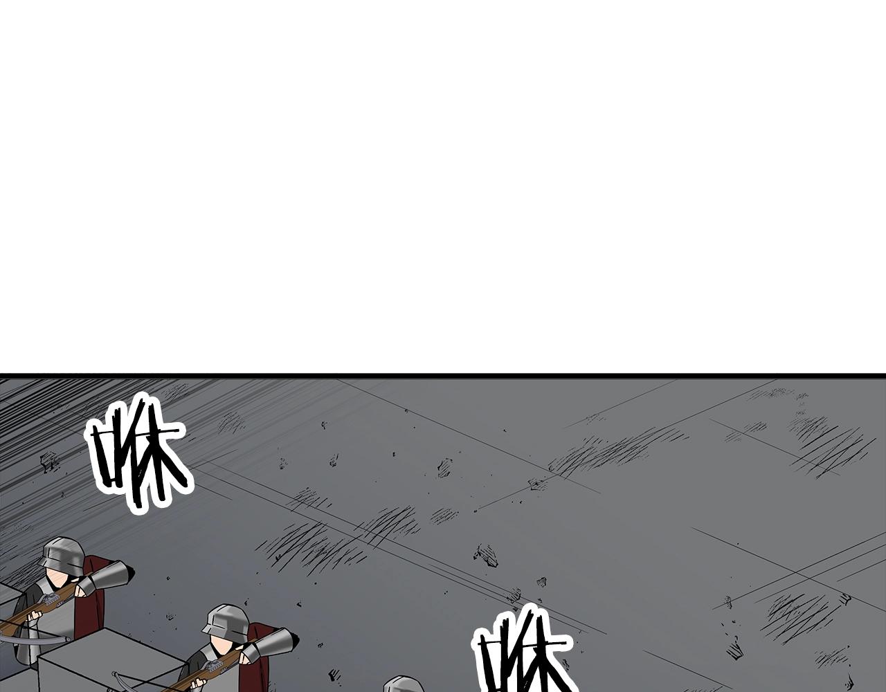 从士兵到君主漫画,第89话 王者之证！1图