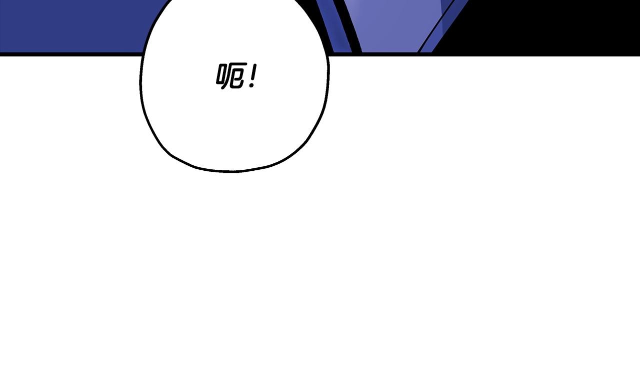 从士兵到团长要多久漫画,第43话 全歼1图