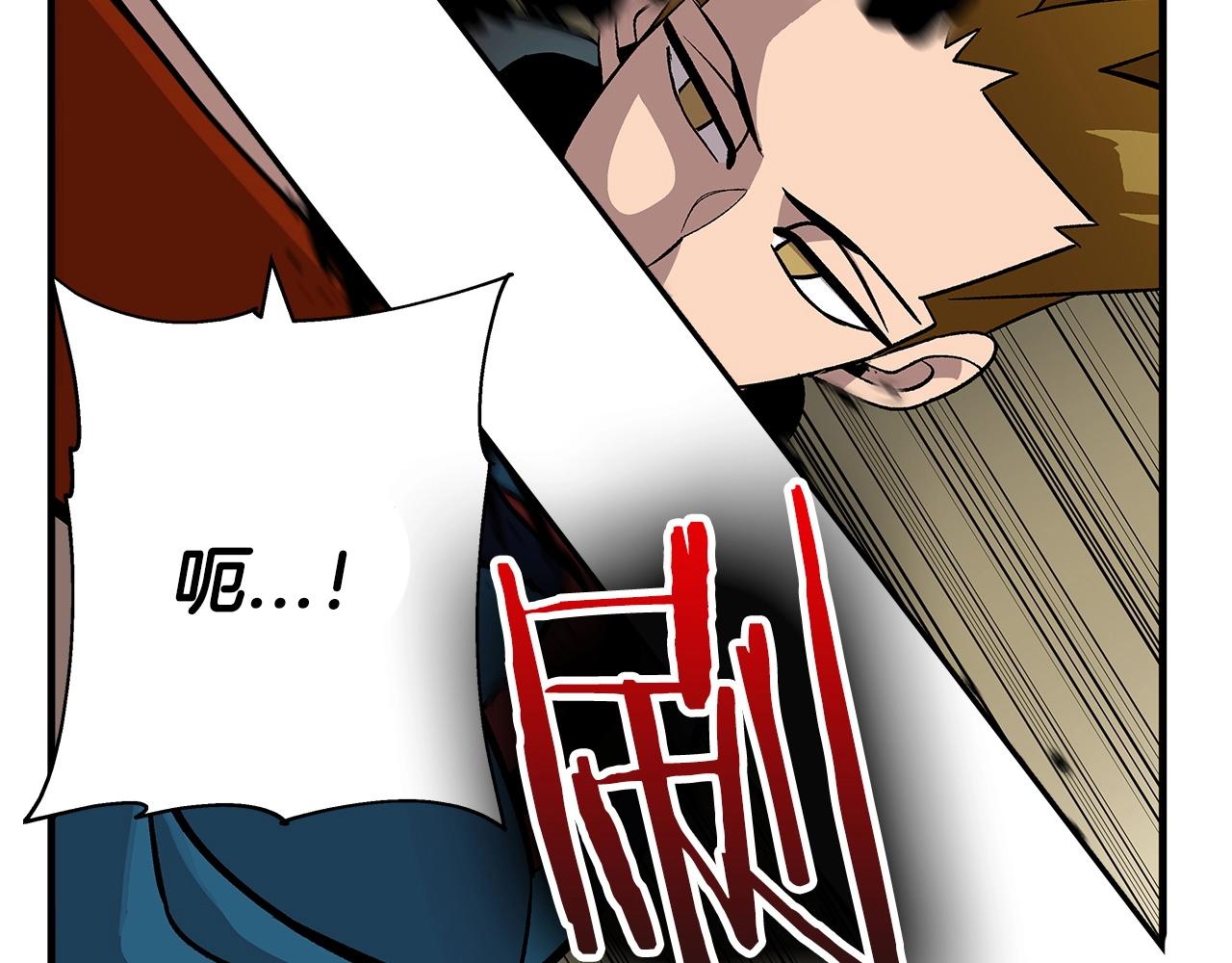 从士兵到团长要多久漫画,第45话 敌军的王牌2图