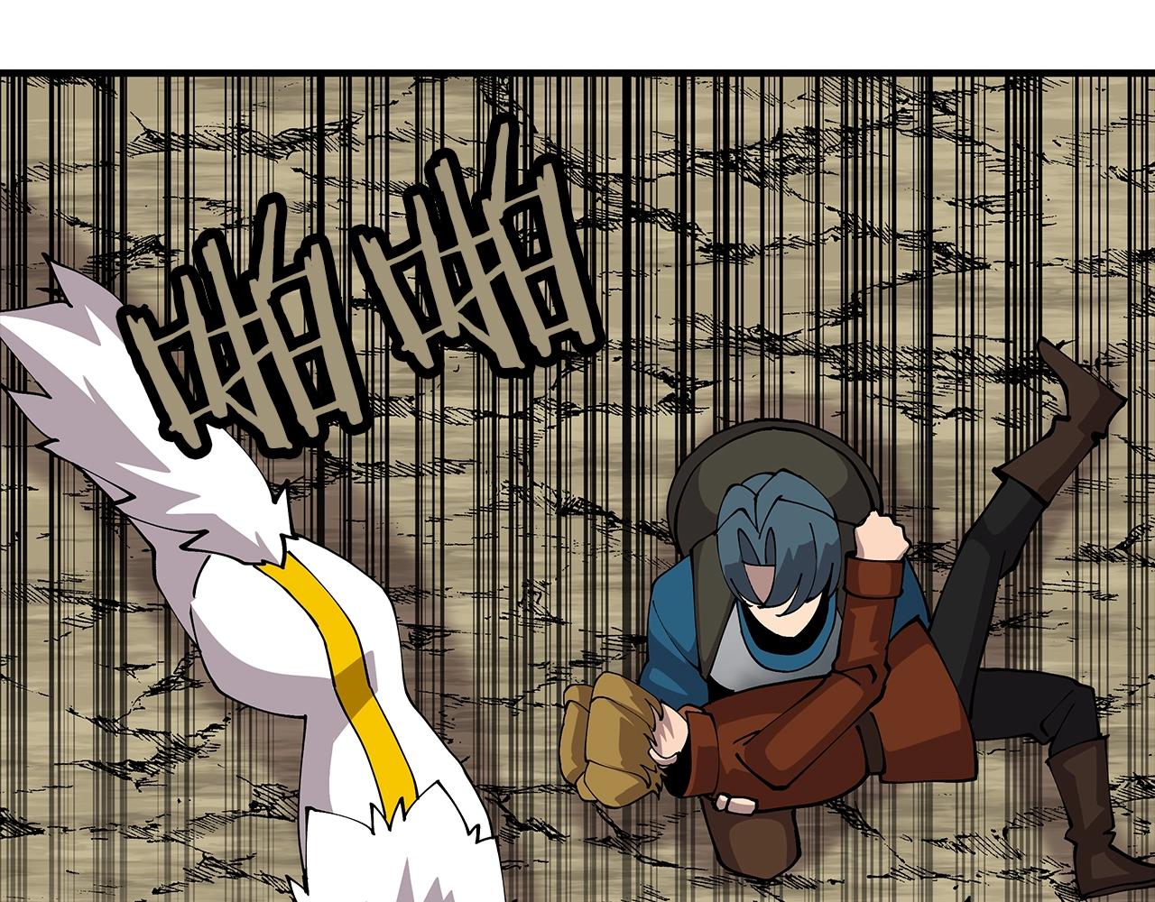 从士兵到团长要多久漫画,第31话 跑路喽！王子！1图