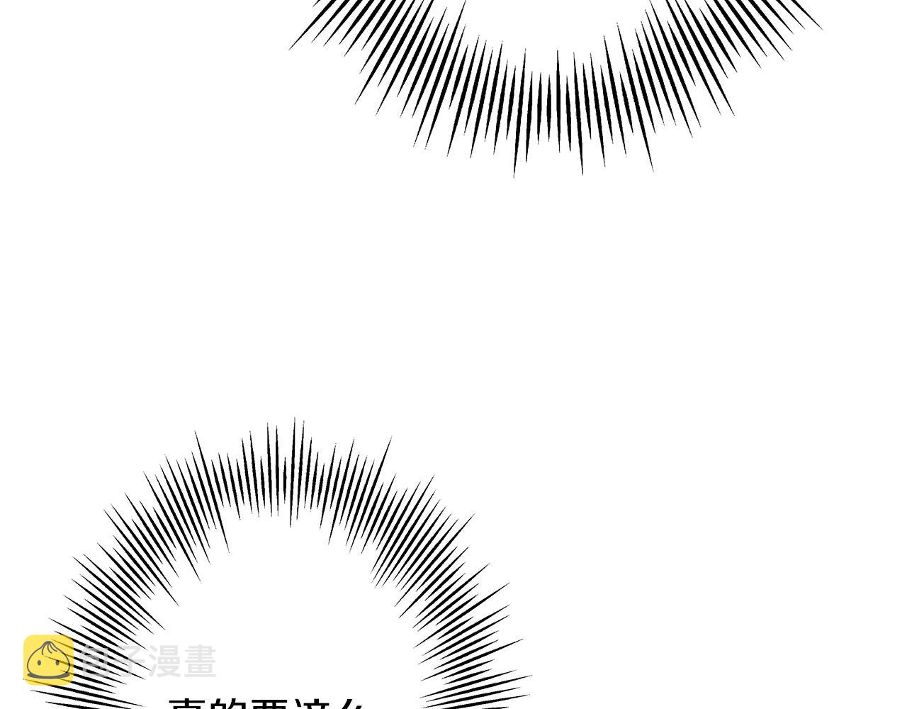 从士兵到团长要多久漫画,第39话 利刃2图