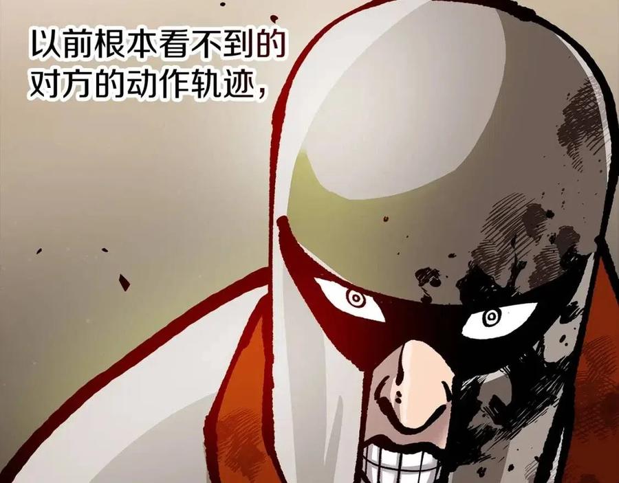 从士兵到团长要多久漫画,第20话 你想要什么！1图