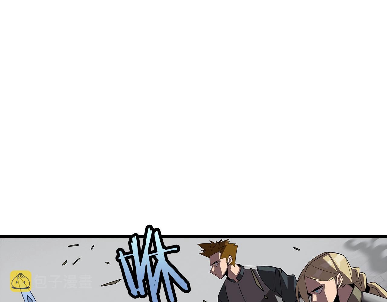 从士兵到团长要多久漫画,第64话 你到底是谁2图