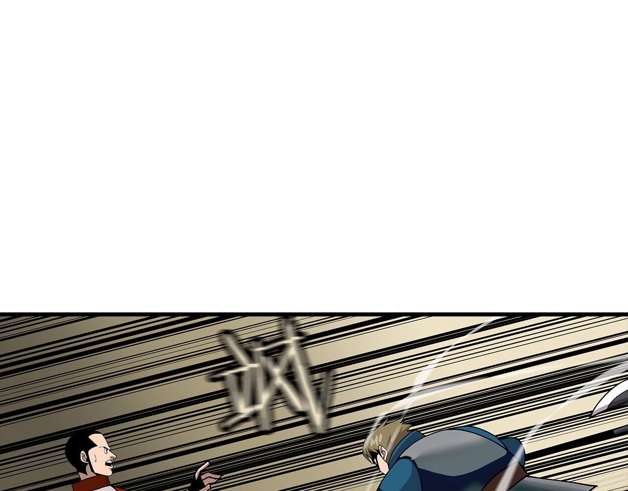 从士兵到团长要多久漫画,第45话 敌军的王牌2图