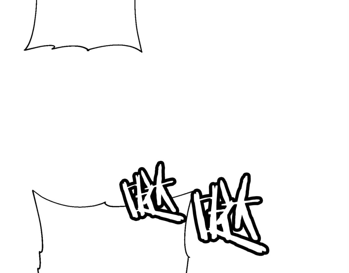 从士兵到团长要多久漫画,第107话 攻克巨人（？？？）1图
