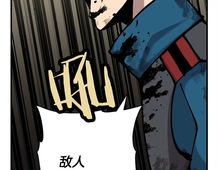 从士兵到团长要多久漫画,第20话 你想要什么！2图