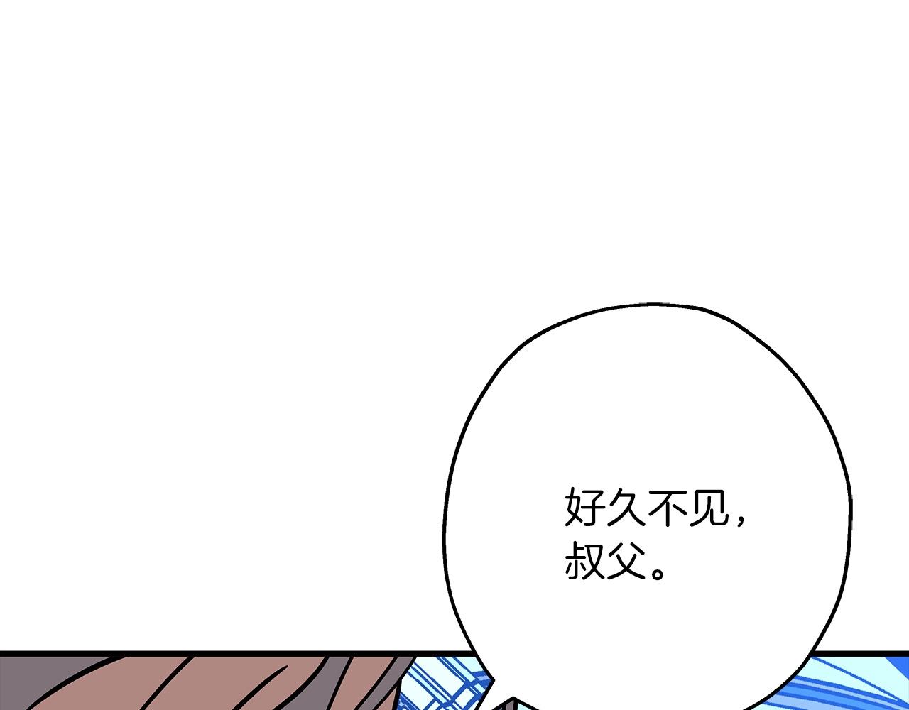 从士兵到团长要多久漫画,第80话 最后的机会2图