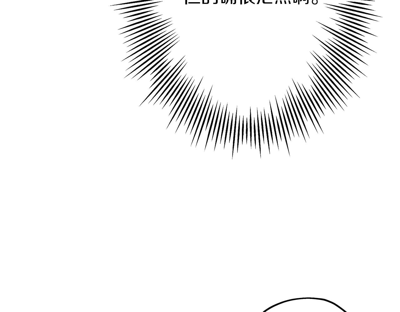 从士兵到团长要多久漫画,第34话 他无罪！我说的！2图