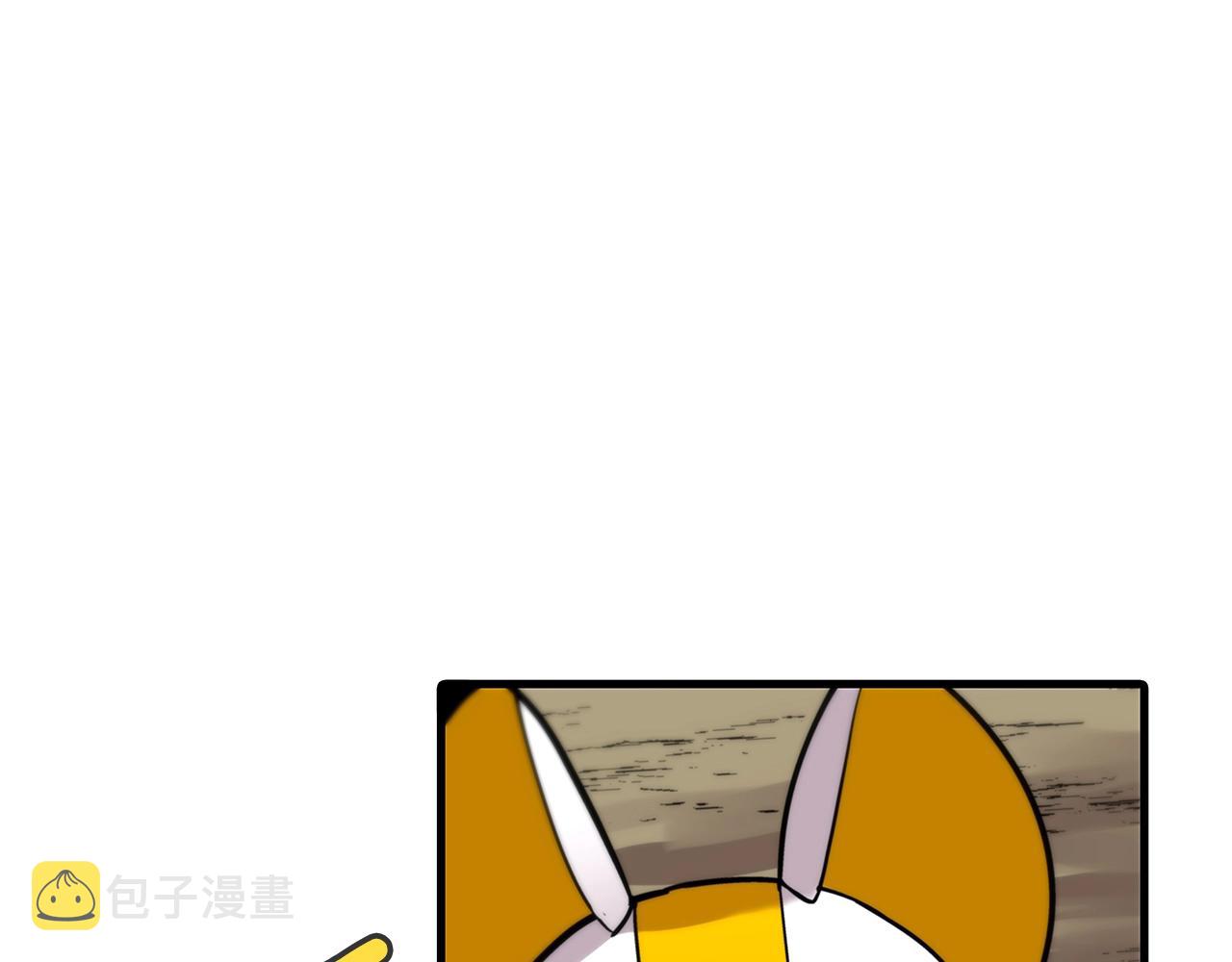 从士兵到君主漫画,第7话 十人队长2图