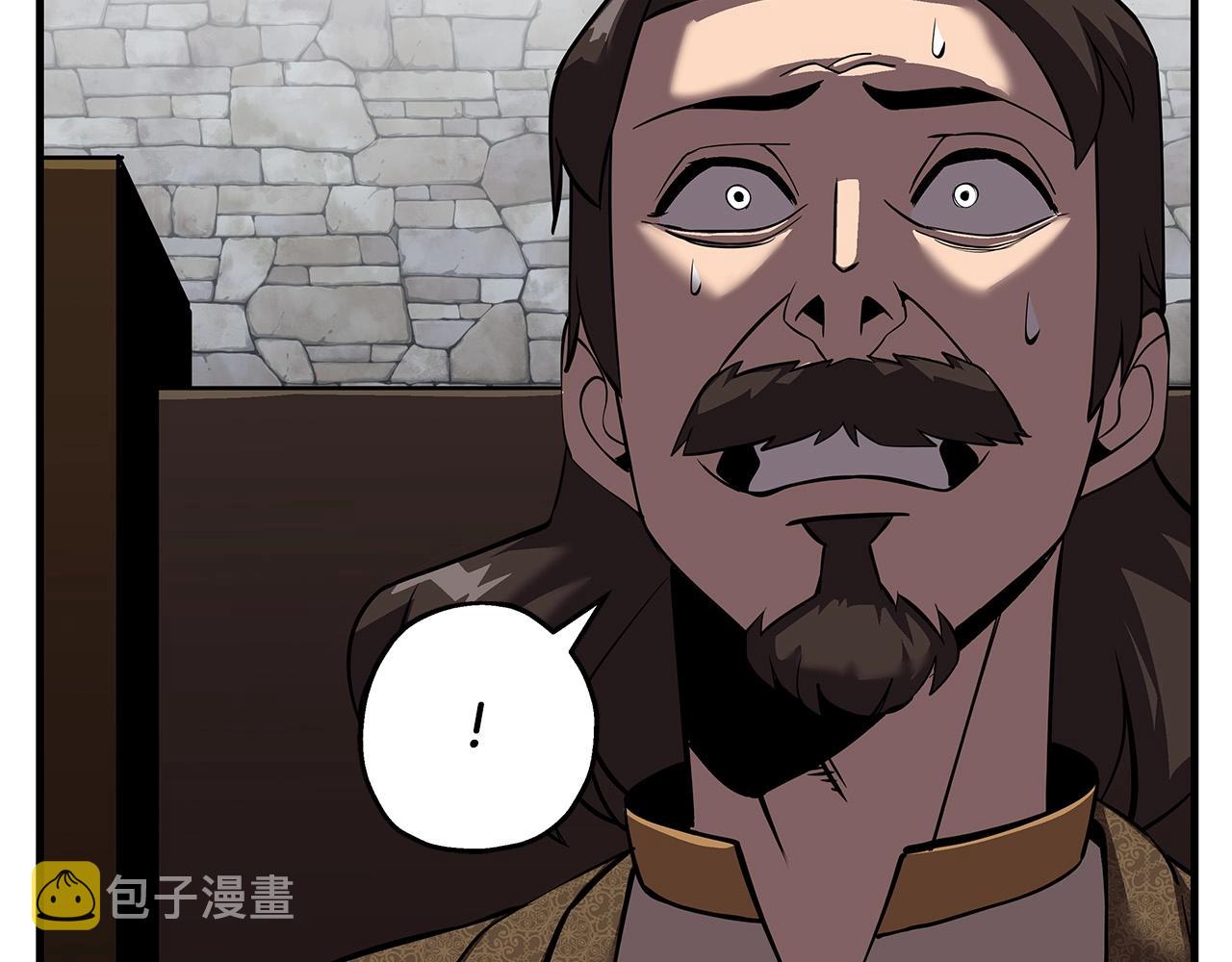 从士兵到团长要多久漫画,第64话 你到底是谁2图