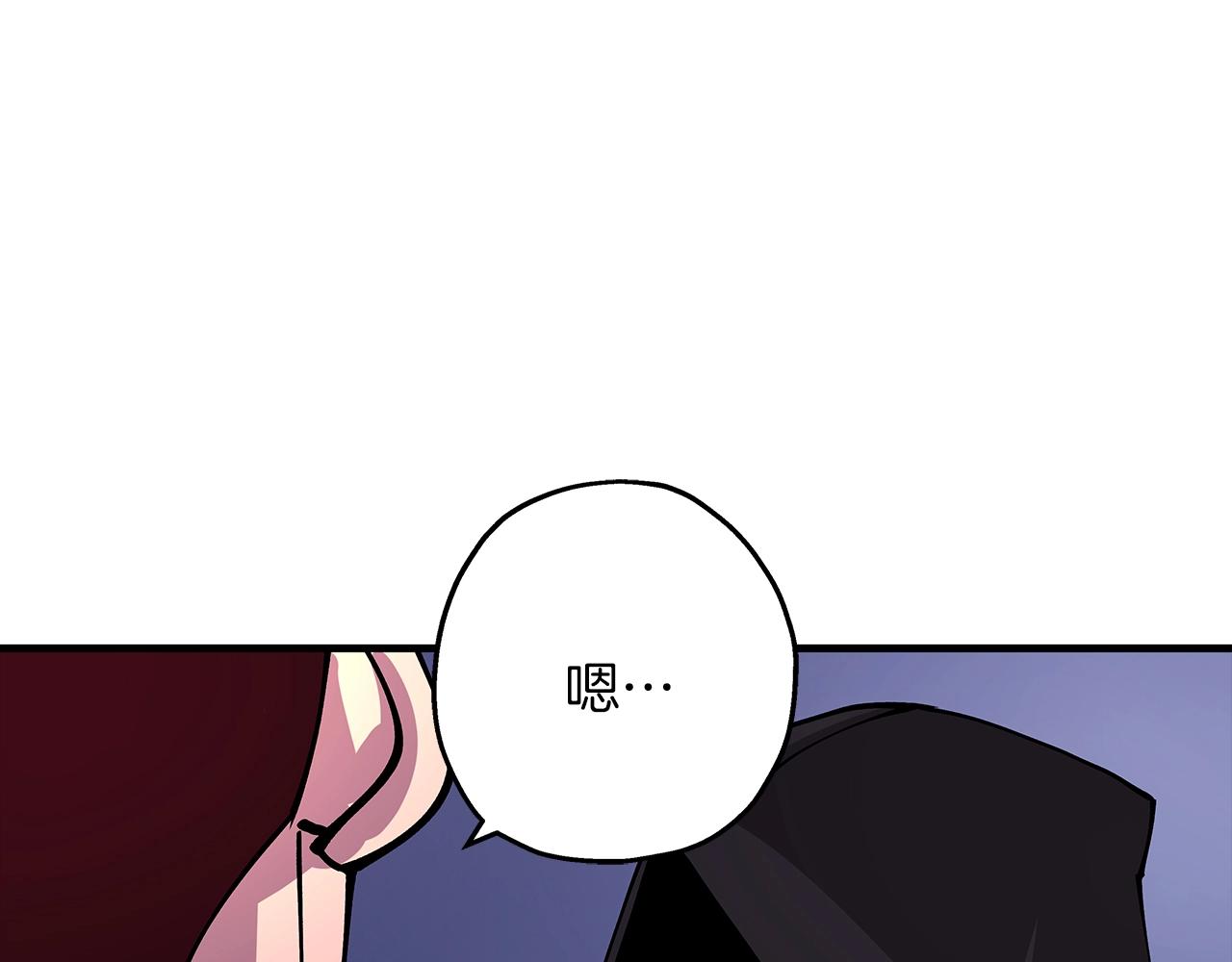 从士兵到团长要多久漫画,第27话 成为首领1图