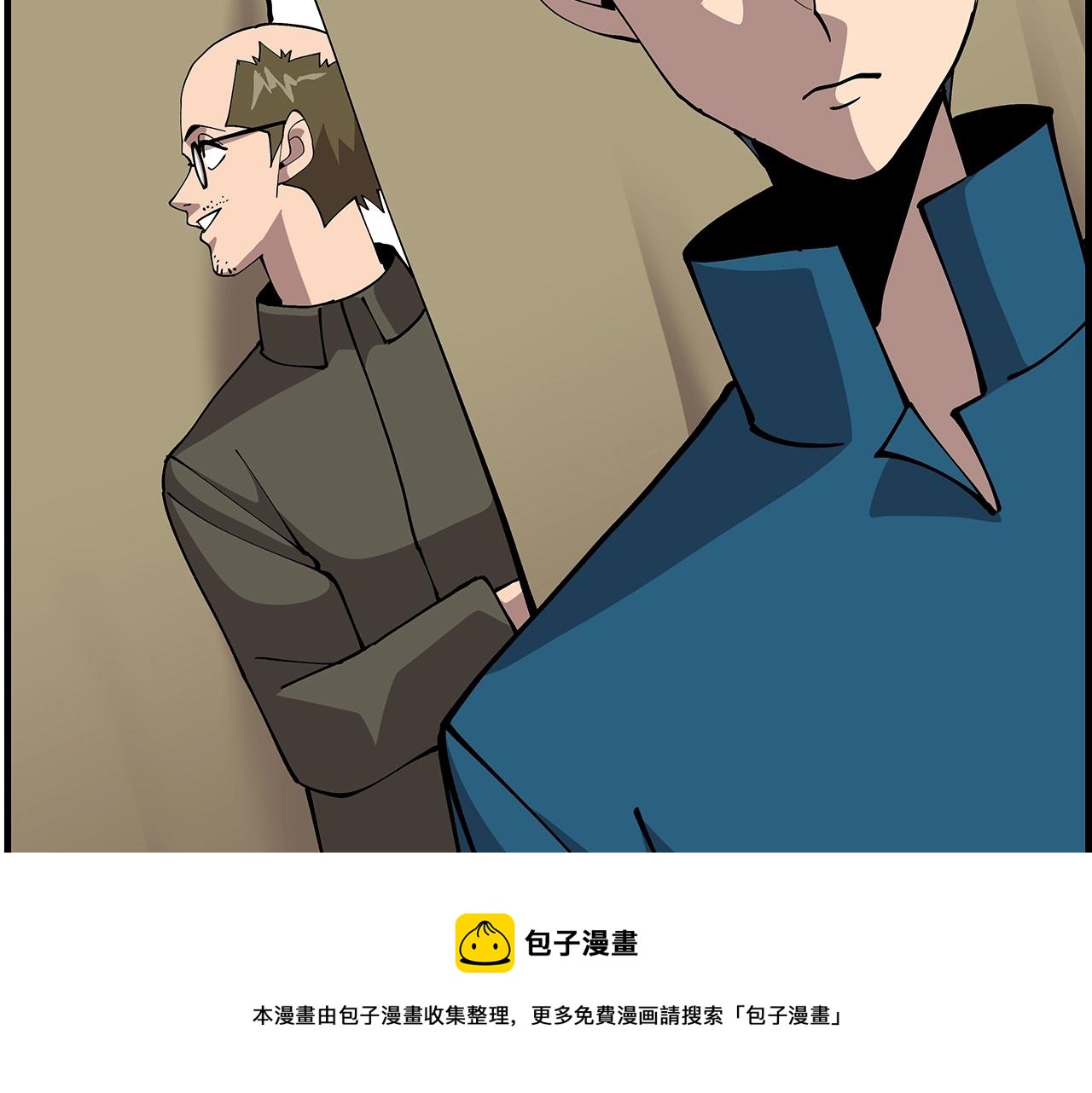 从士兵到团长要多久漫画,第36话 战争的开端1图