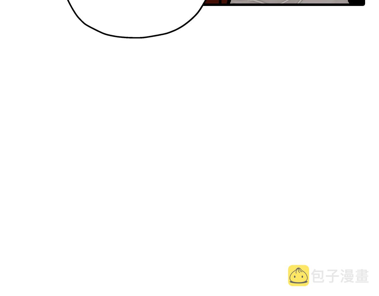 从士兵到团长要多久漫画,第54话 皇叔1图