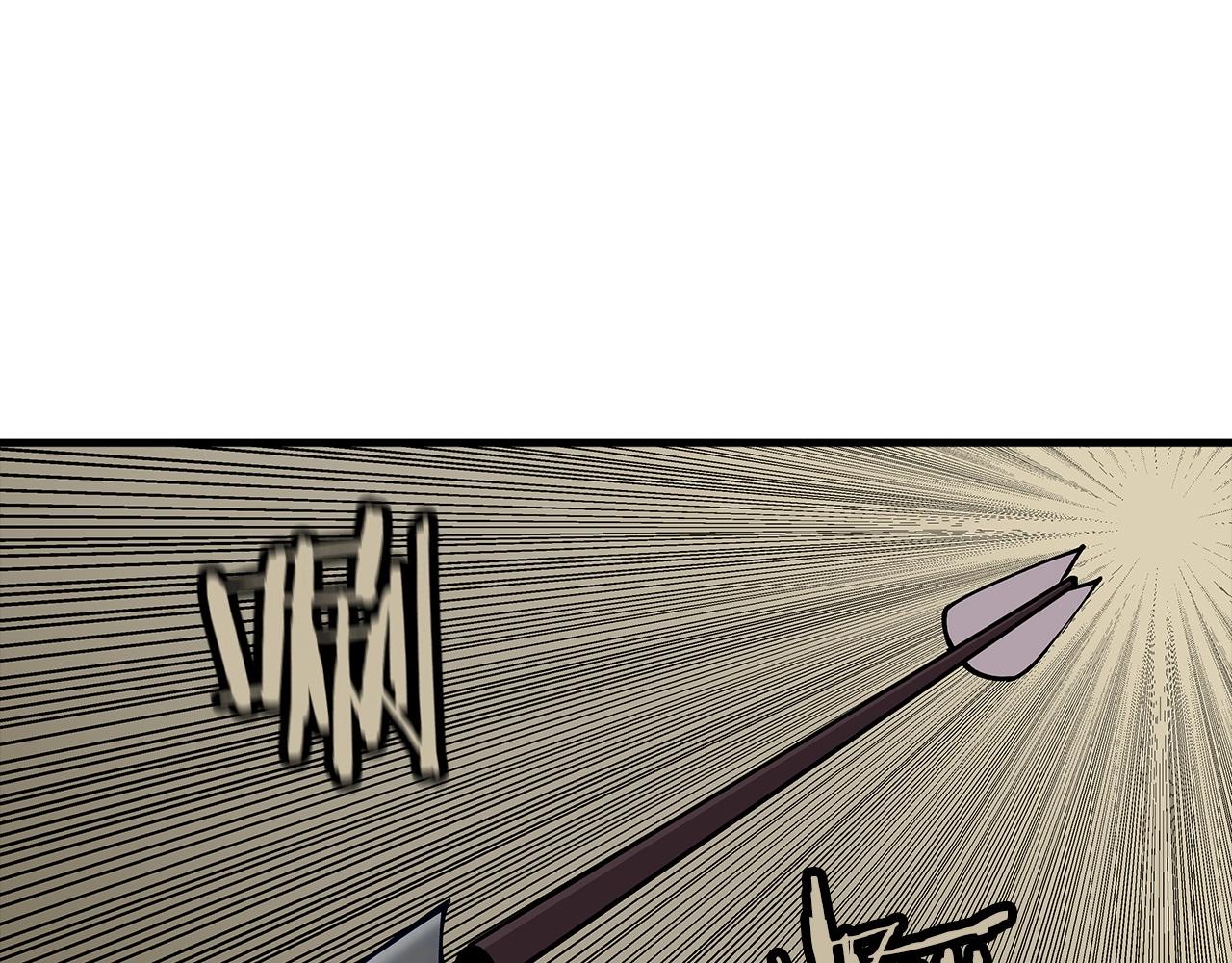 从士兵到团长要多久漫画,第39话 利刃1图