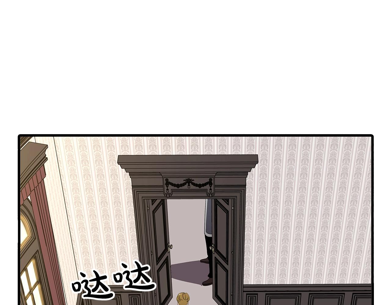 从士兵到团长要多久漫画,第58话 我爱画画！我爱画画！1图
