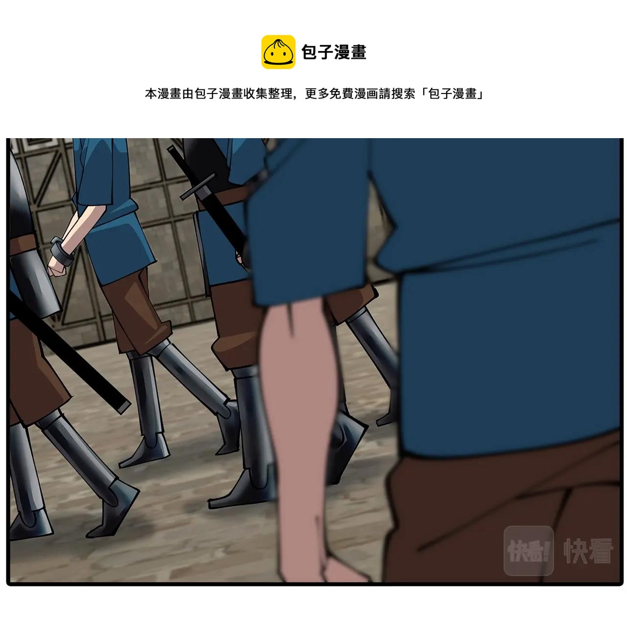 从士兵到团长要多久漫画,第34话 他无罪！我说的！1图