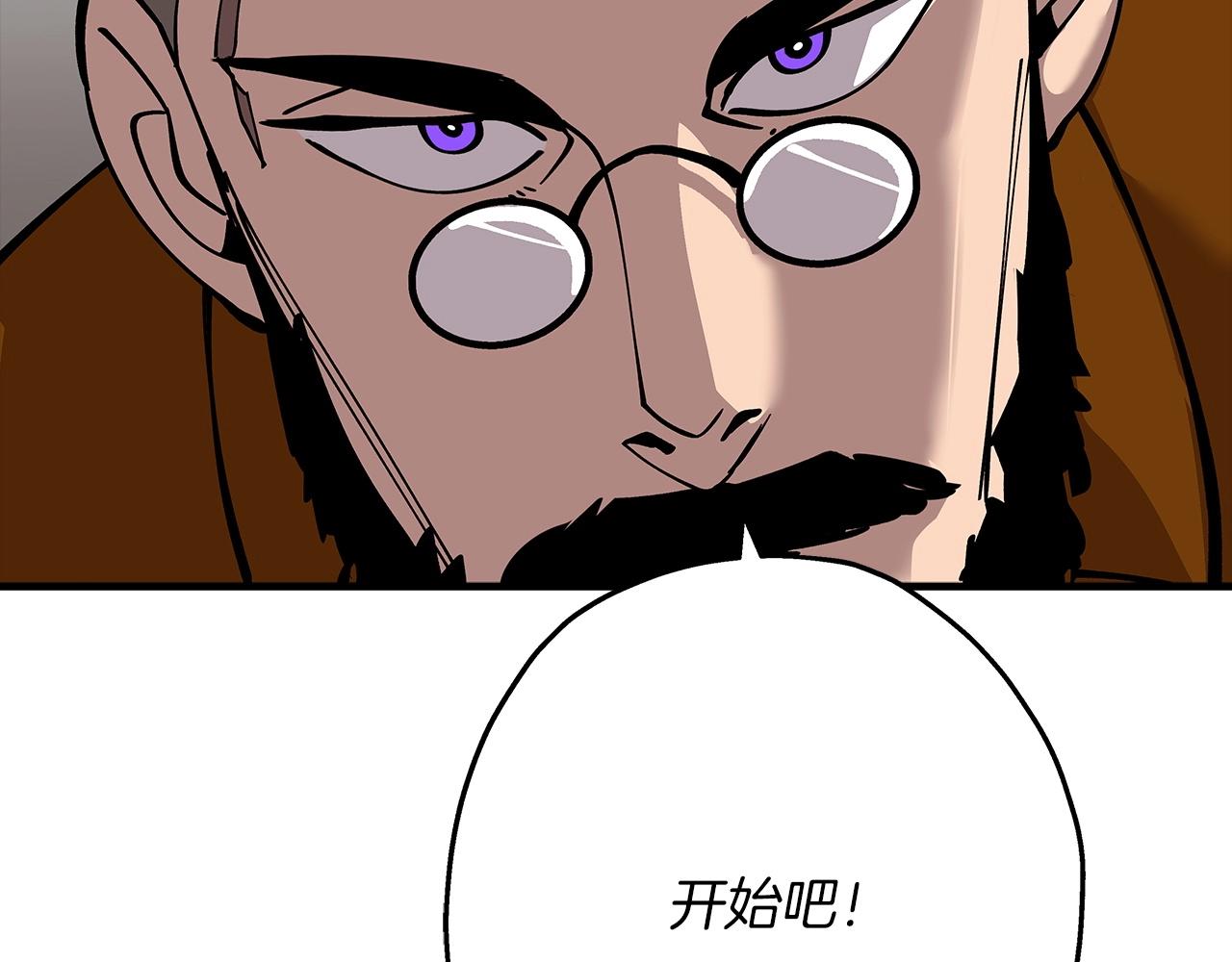 从士兵到团长要多久漫画,第24话 对练1图
