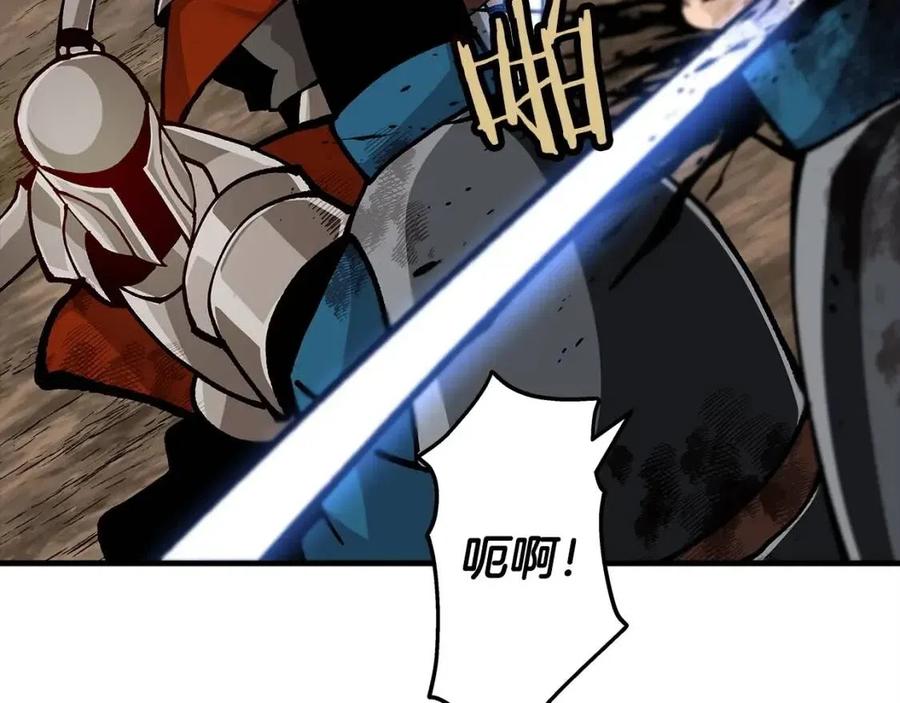 从士兵到团长要多久漫画,第19话 跟我上！杀敌！1图