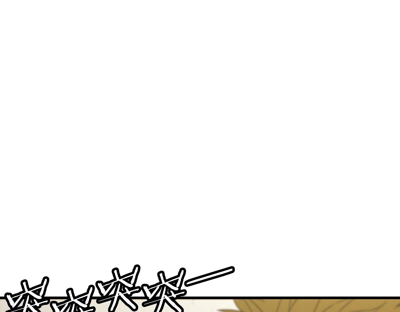 从士兵到团长要多久漫画,第96话 帝国的野心家们1图