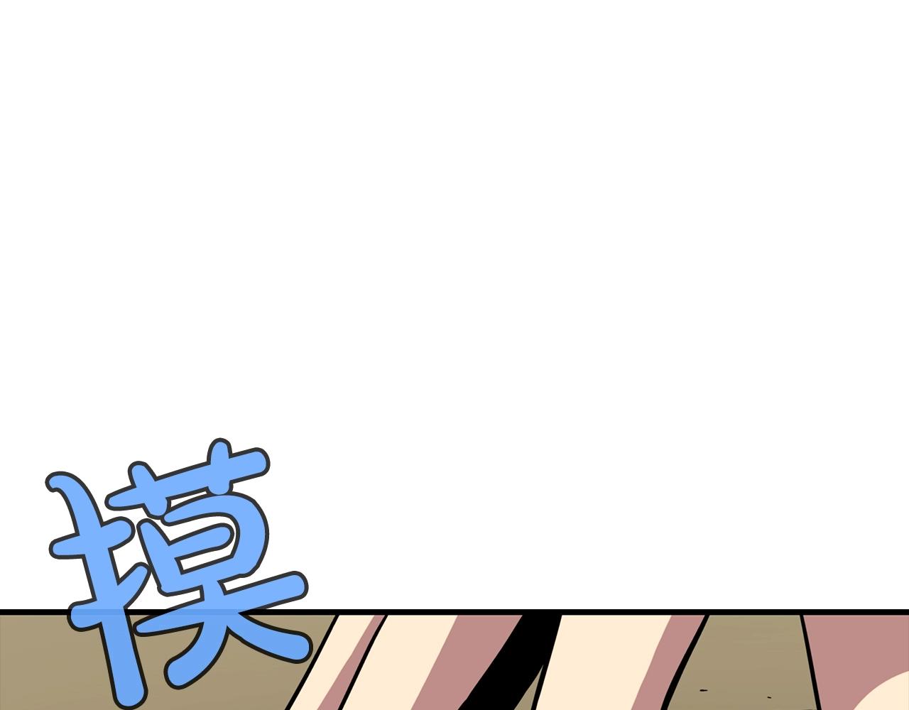从士兵到团长要多久漫画,第10话 重振士气1图