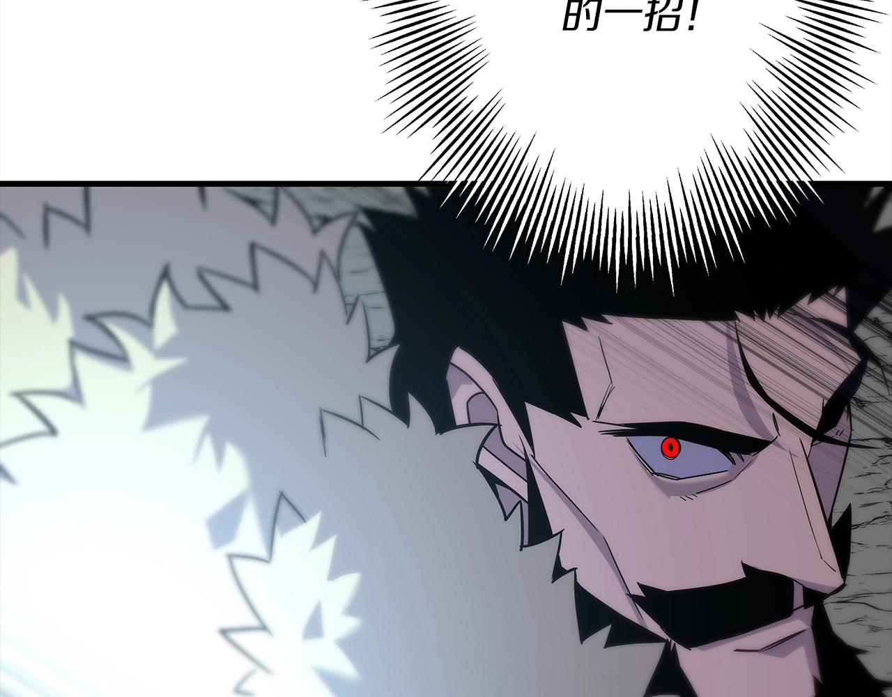 从士兵到团长要多久漫画,第92话 苦战和背刺2图