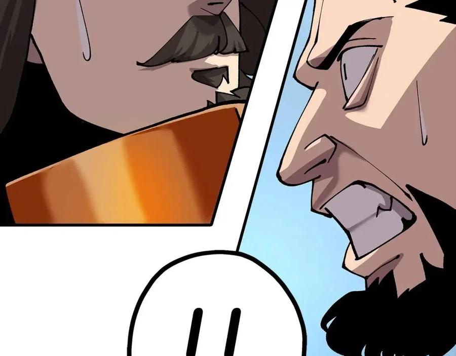 从士兵到团长要多久漫画,第21话 让我成为你的骑士吧！1图