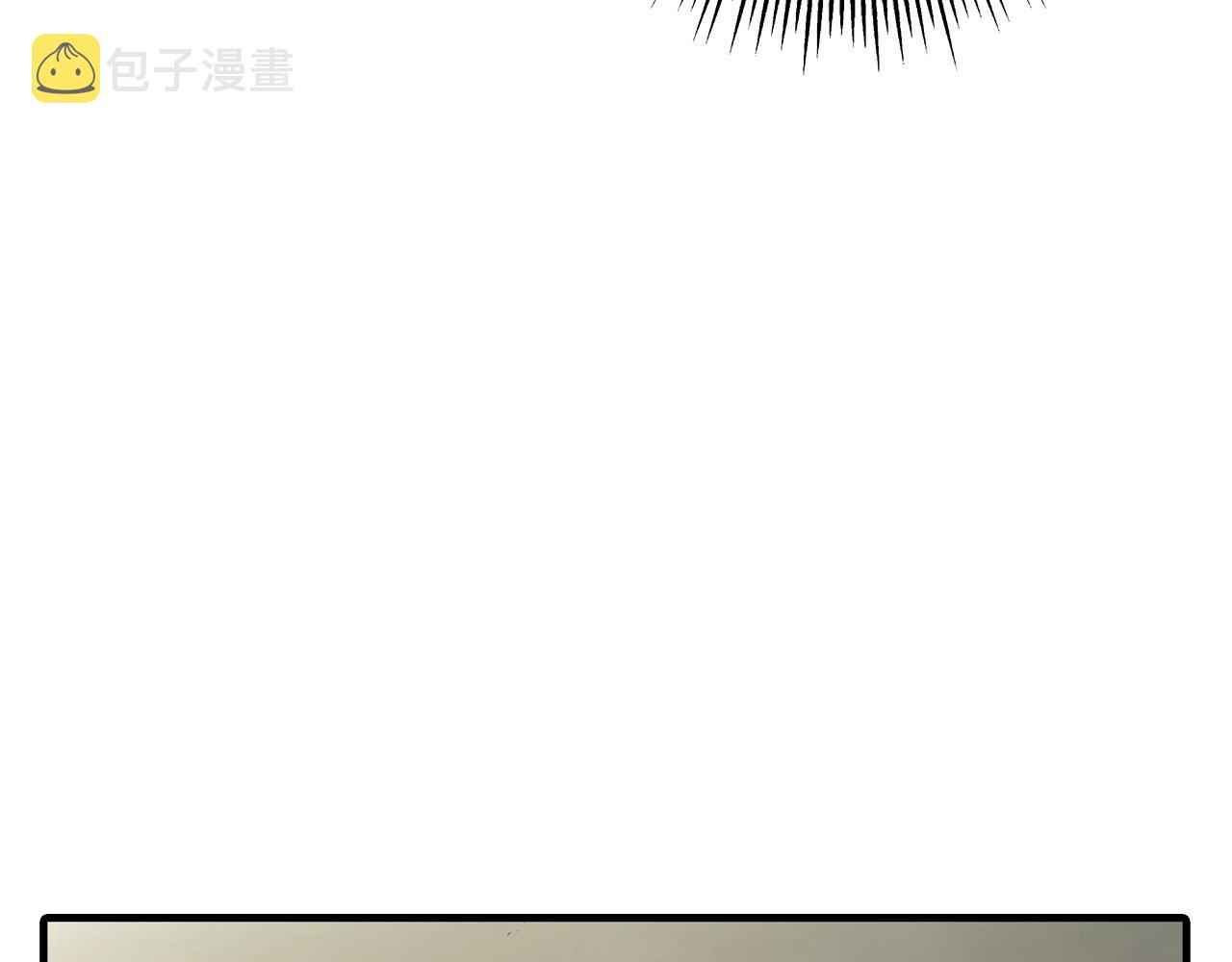 从士兵到团长要多久漫画,第39话 利刃2图