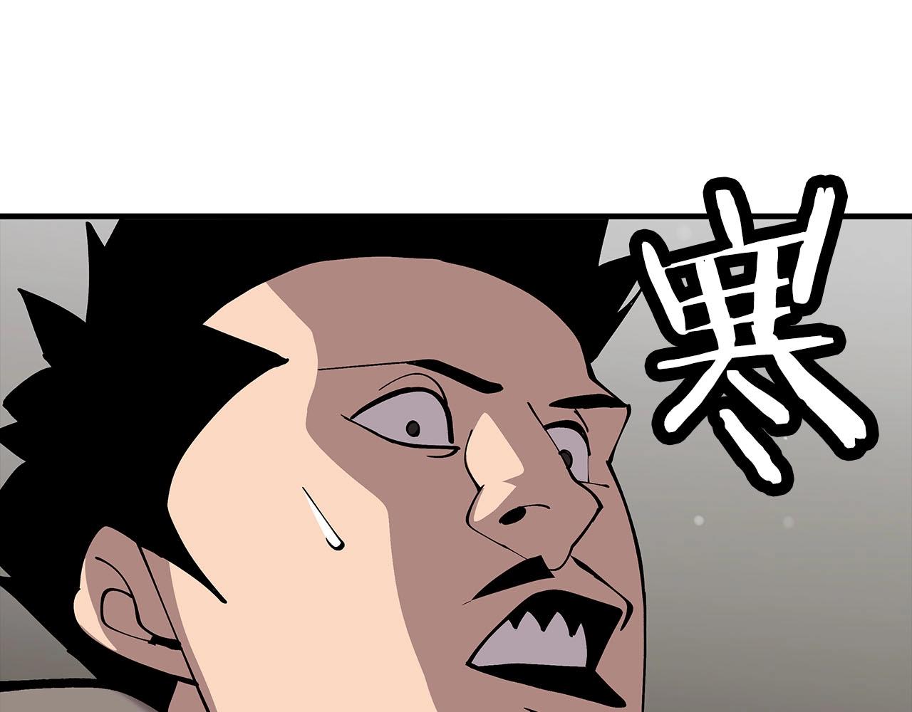 从士兵到团长要多久漫画,第26话 暴打1图