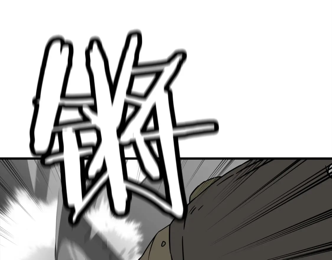 从士兵到团长要多久漫画,第106话 克里斯兵团1图