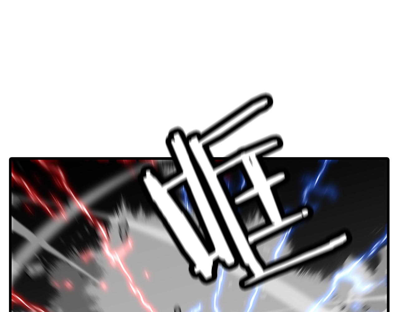 从士兵到团长要多久漫画,第84话 我为她而存在1图