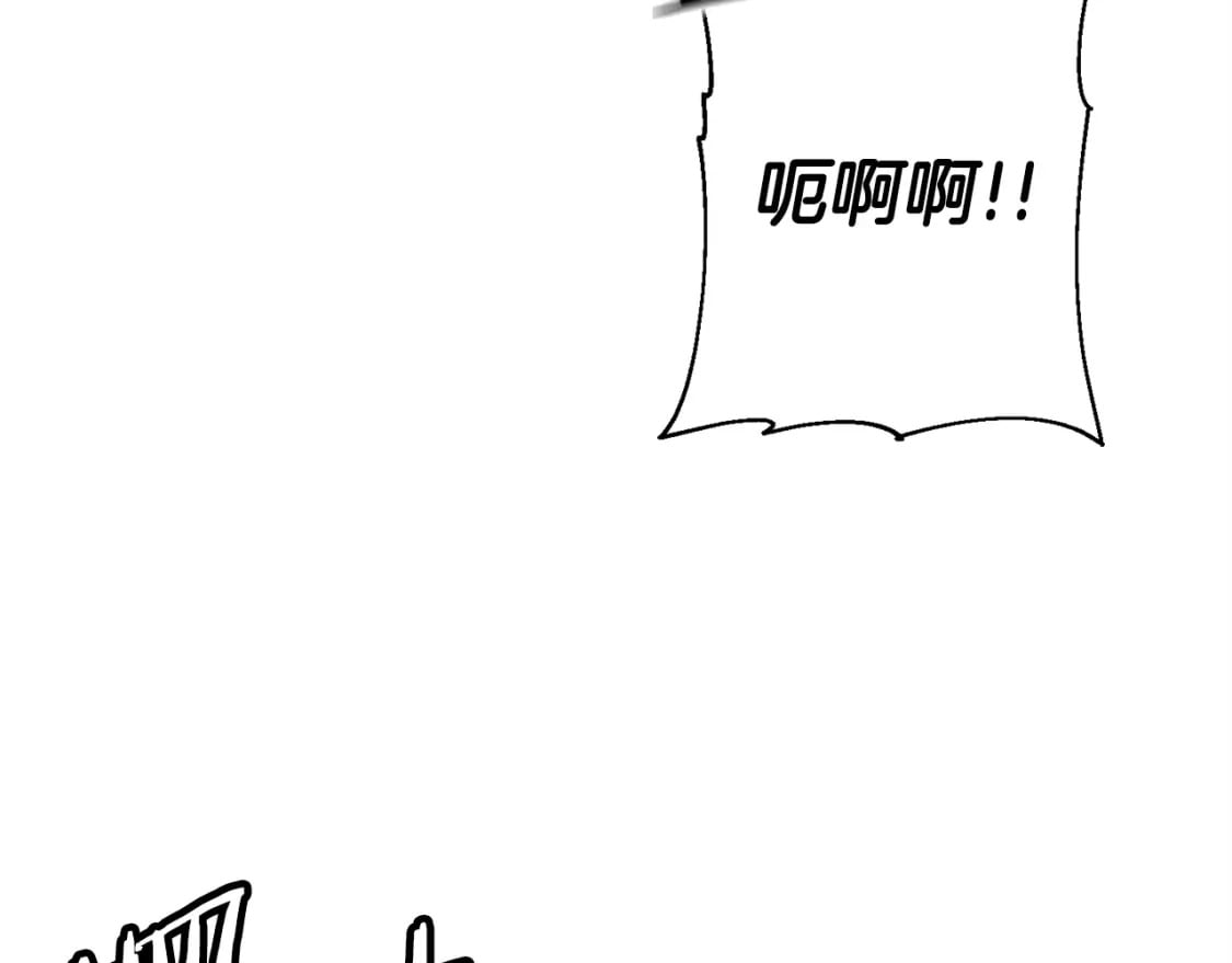 从士兵到团长要多久漫画,第106话 克里斯兵团2图