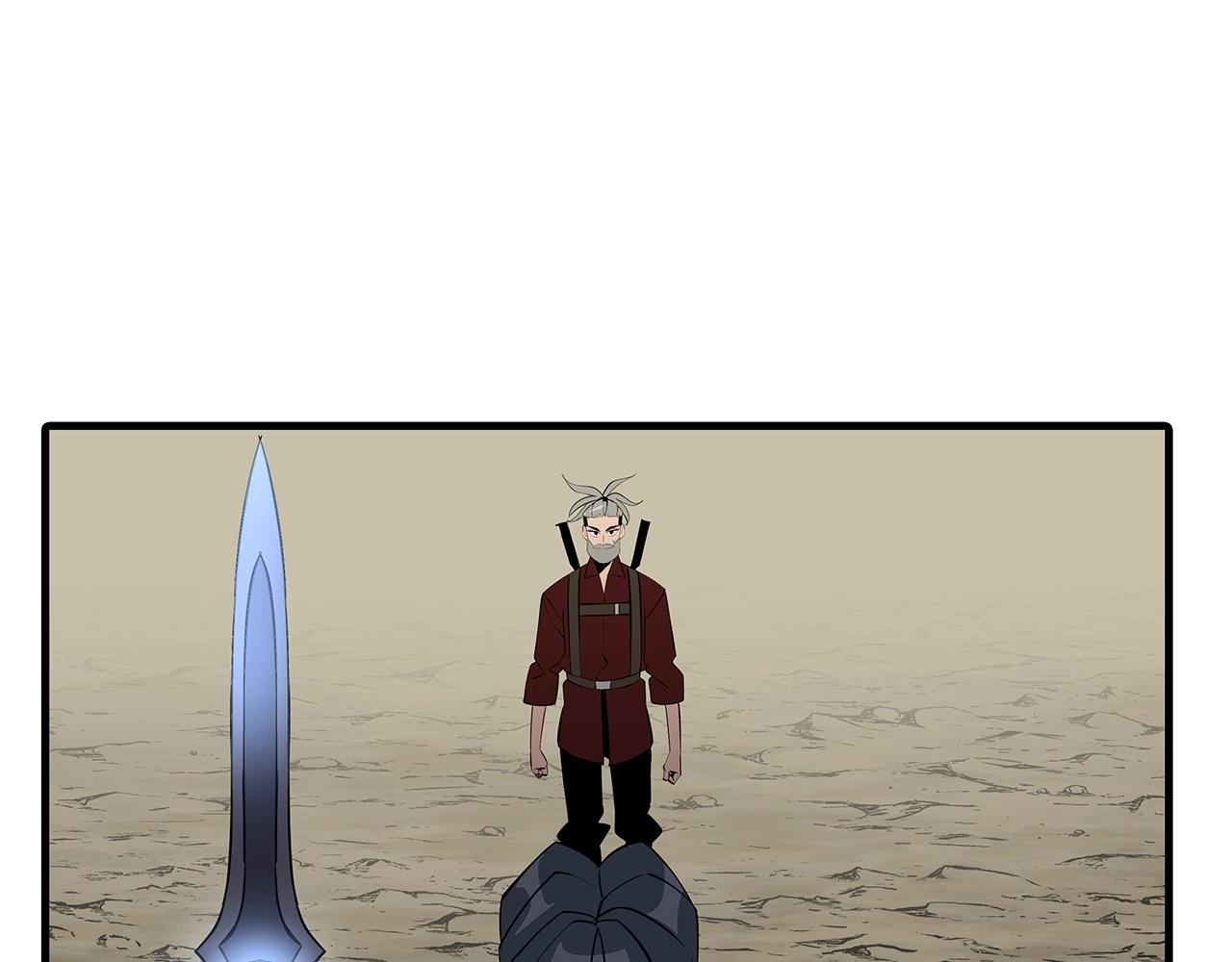 从士兵到团长要多久漫画,第65话 我叫阿克斯！2图