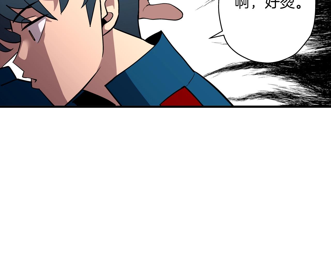 从士兵到君主漫画,第7话 十人队长1图