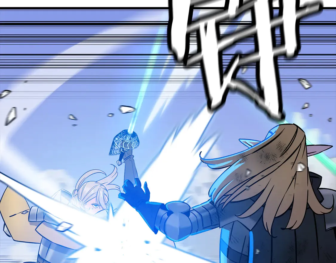 从士兵到团长要多久漫画,第134话 挥剑的意义1图