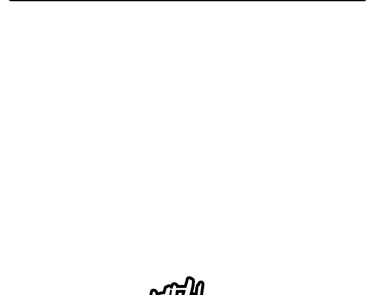 从士兵到团长要多久漫画,第84话 我为她而存在2图
