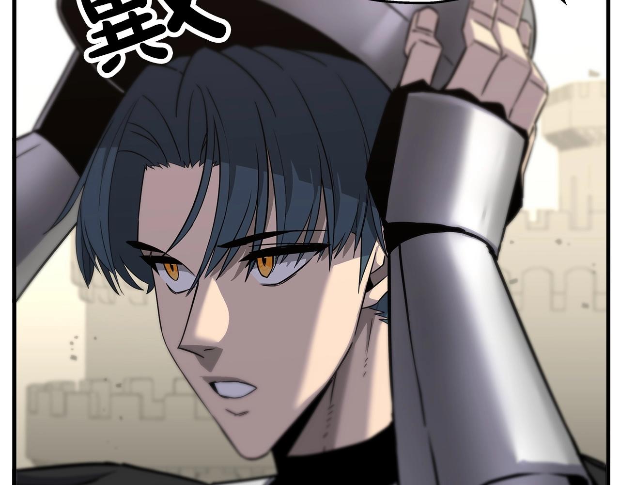 从士兵到中士漫画,第90话 归来！天定的君王！2图