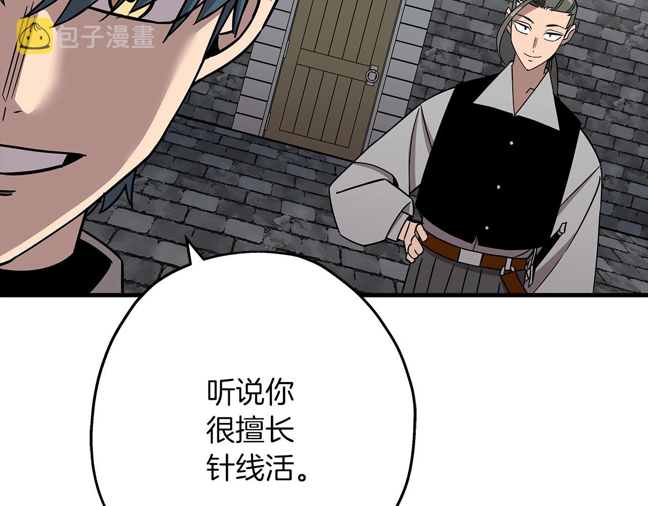 从士兵到团长要多久漫画,第81话 暴雨将至1图