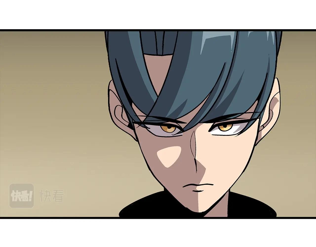从士兵到团长要多久漫画,第46话 王牌！1图