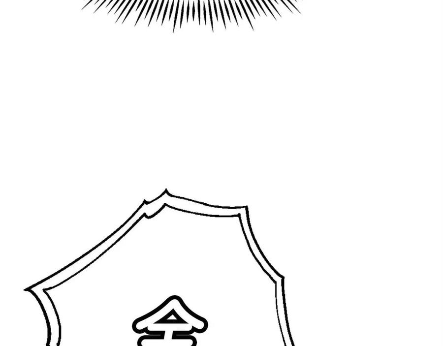 从士兵到团长要多久漫画,第19话 跟我上！杀敌！2图